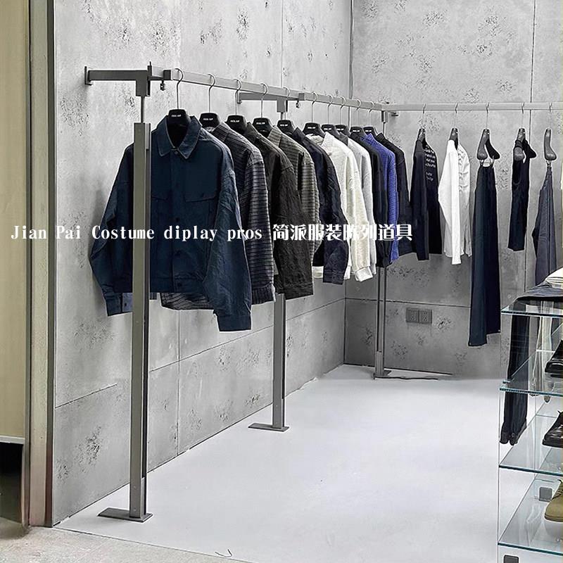服装店展示架上墙不锈钢陈列挂衣架落地式中岛架工业风女装店吊架