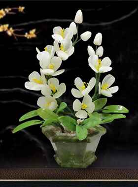 正品玉雕玉石工艺品盆客厅家居饰品玉厅器古架景餐现代中国博风摆