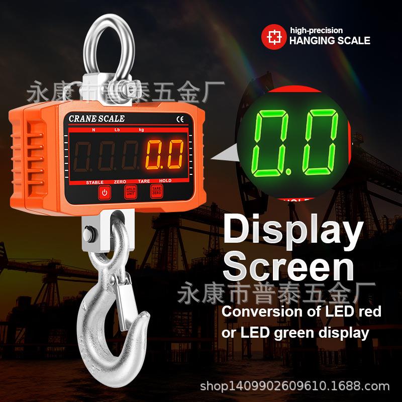 跨境新品手提吊称无线电子吊磅高精度便携直视1t1.5tLED 电子吊秤