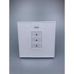 电动开窗机控制器遥控榻榻米卷帘接收器阳光房遮阳帘天棚帘开关器