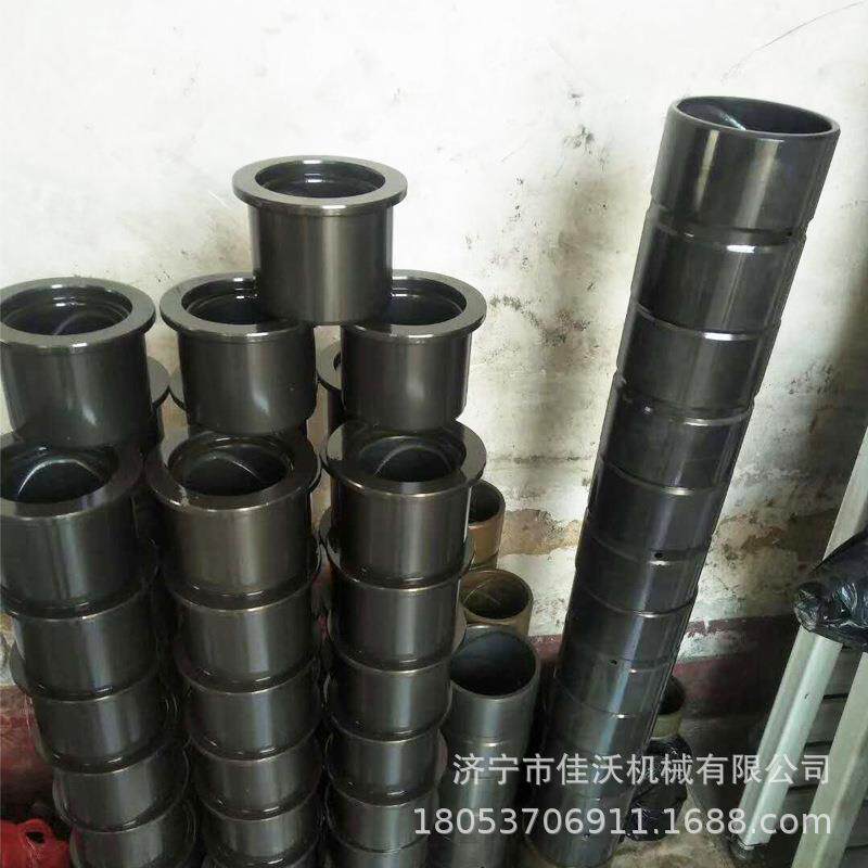 挖机千秋佳架机前叉轴套、衬套工程HMC掘机械配件沃机械挖挖掘