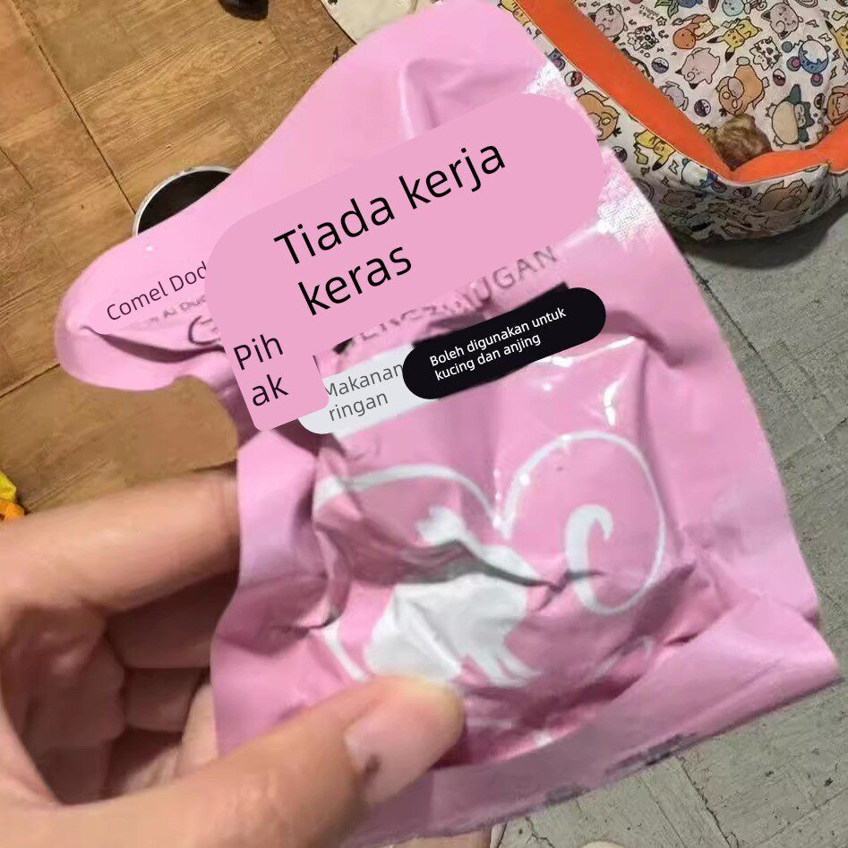 哆嗳哆萌蒸煮兔肝猫咪零食狗吃的水煮兔肝整箱湿粮包营养拌饭通用