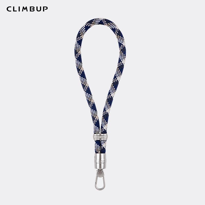 Climbup手机挂绳短款护腕高端手机保护壳挂炼 炼 安全防丢防盗调
