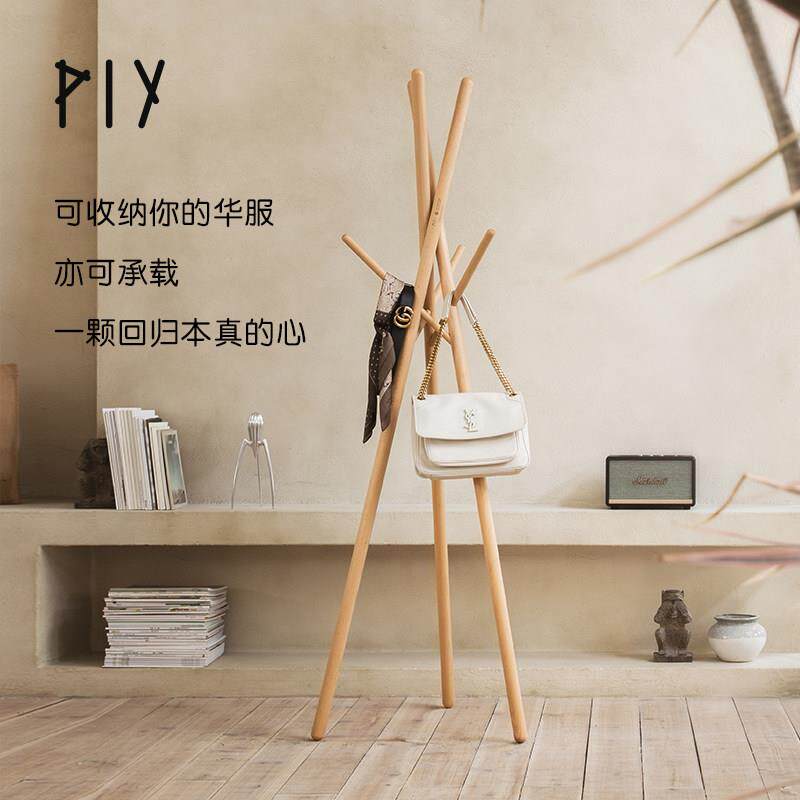 实木落地衣帽架立式可移动挂衣架子卧室客厅家用办公室房间床头