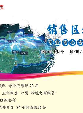 刹车真空泵 64-1008 904-806 F4TZ2A451A 904806,641008