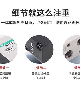 CKD电磁阀3PA210/3PA110/3PA219/3PB110/3PB119/3PB210/3PB219