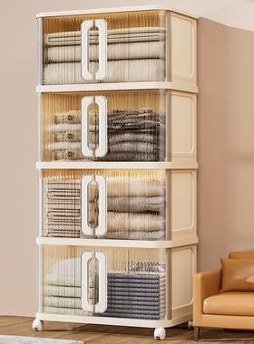 物收纳柜家用折家用叠多层收纳双开门衣柜箱客厅玩具整UJS理置物