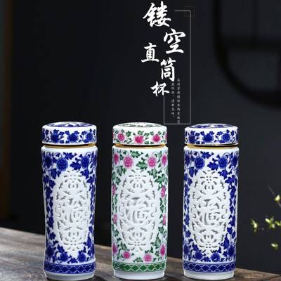 景德镇陶瓷保温杯双层内胆镂空玲珑随手杯车载养生茶杯杯青花瓷