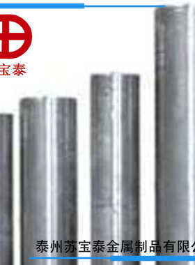 现货供应  圆棒钛方棒 GR2TA2材质挂具电镀棒 可折弯8 10 12