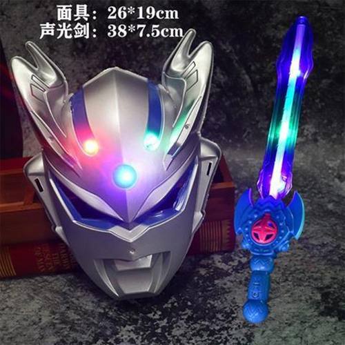 奥特曼幼儿园奥特曼玩具专区