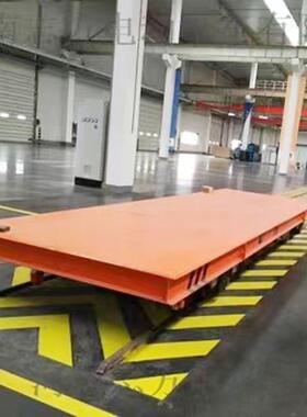 201吨蓄电平池平车 5吨隧道模VKS具运电动平车 0吨无轨板输车