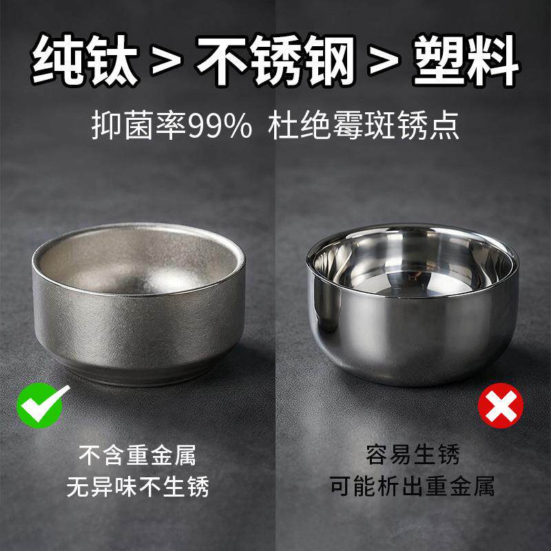 纯钛结冰花晶餐碗食品菌级抗防烫耐摔健康家用儿吃童H1582成人饭