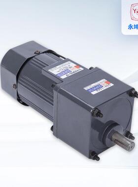 永坤6IK0RA-CF/U/NMRV0500-25微型调速电机S配蜗轮蜗WIC杆减2速机
