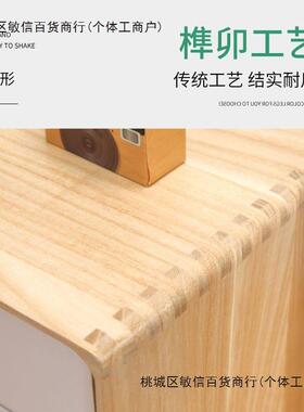 办纳公面收盒简约小GNU抽屉式收纳柜多功能学生文具物杂整理桌储