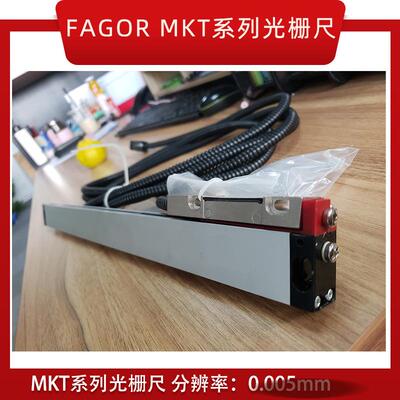 FAGOR发格MKT-12 17 22 27 32 37 42 47 52 57光栅尺0.005