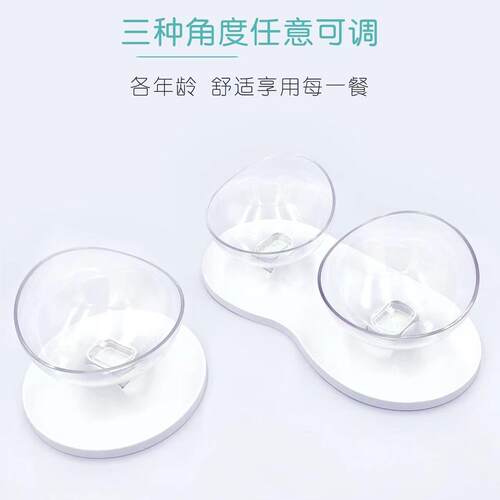 跨境宠物用品猫碗自动饮水碗防滑可调节猫食盆护颈防打翻宠物水碗