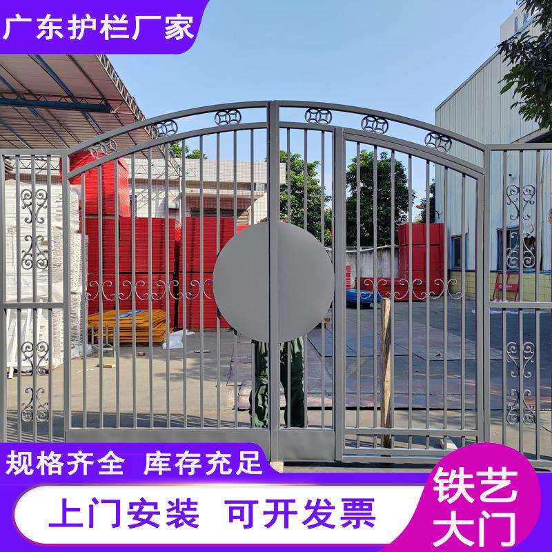 广州工厂栏杆铁艺围墙幼儿园防护栅栏小区庭院学校大门锌钢