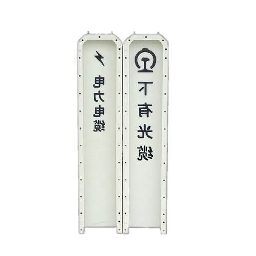 供水标志桩模具 自来水标志桩模具 中石油标志桩模具