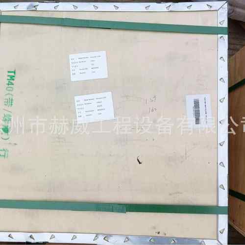 徐工挖机215C/马达860164331现货