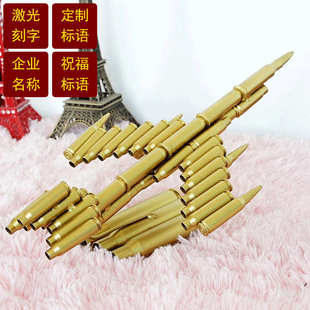 金属工艺品 新品 飞机模型 子弹壳工艺品 手工打造1009 厂家直供