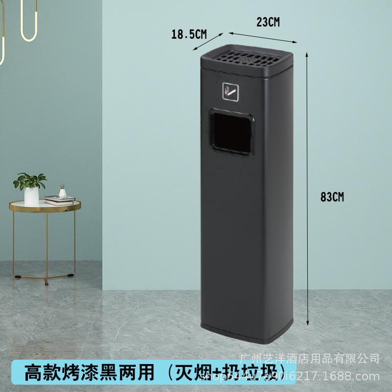 不锈钢烟灰缸吸烟室烟灰垃圾桶