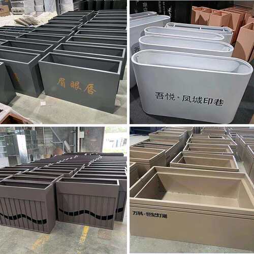 户外不锈钢花箱阳台种植箱广场商业街广场长方形花坛铁艺成品花槽