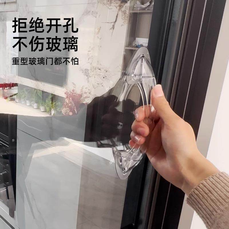 免打孔门把手阳台大推拉门辅助把手卫浴玻璃移橱柜抽屉粘贴门拉手,基础建材,小拉手,淘宝优惠券,粉丝福利购,淘宝优惠卷