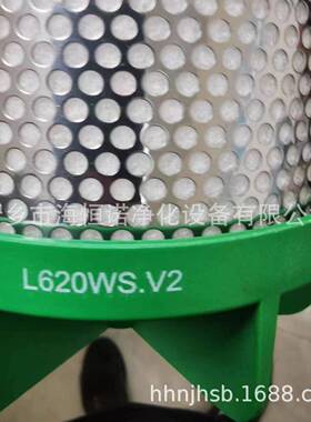 L620WS.V2 磨煤机油站不锈钢折叠滤芯 液压油站不锈钢折叠滤芯
