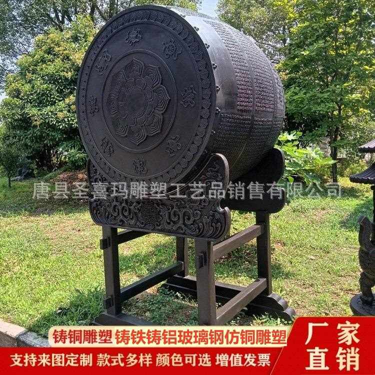 大型广西壮族铸铜鼓雕塑 广场景区纯铜鼓丰收鼓 铜锣雕塑生产厂家