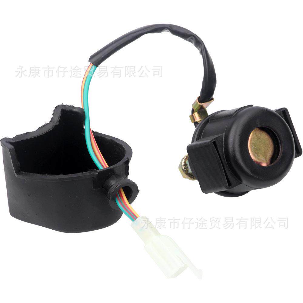 越野摩托车ATV四轮沙滩车GY6踏板车配件50-250CC 12V启动继电器