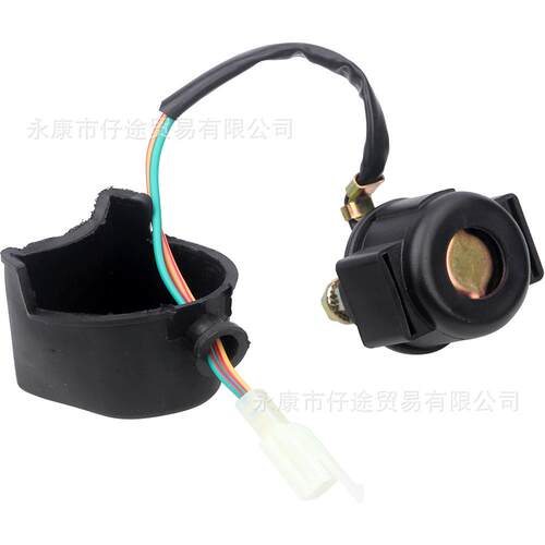 越野摩托车ATV四轮沙滩车GY6踏板车配件50-250CC 12V启动继电器