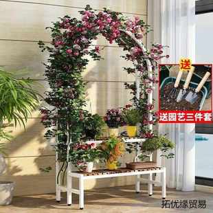 花架子家用客厅多层户外爬藤架落地铁艺绿萝架室内阳台花 bts新款