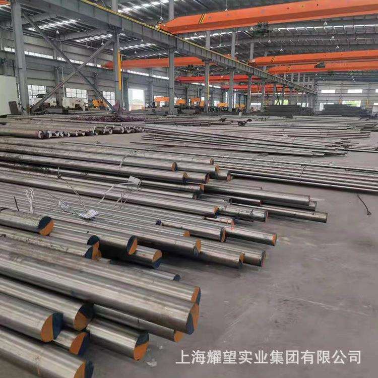 Maraging250马氏体高强时效钢圆钢Maraging250马氏体时效钢圆棒