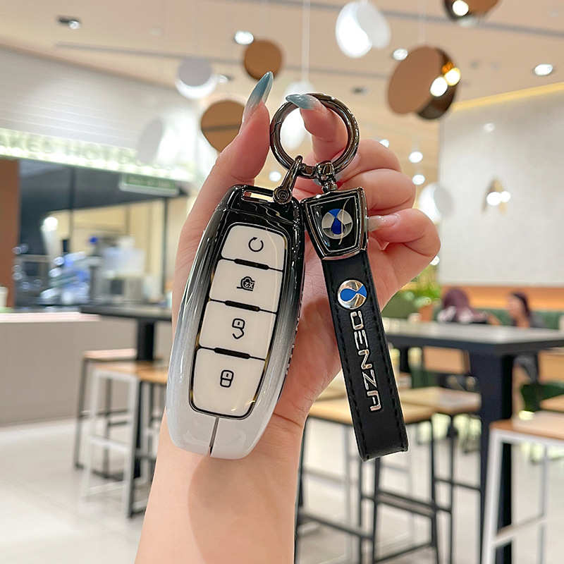 适用腾势d9钥匙套2024款D9dmi汽车EV壳腾势N7车锁匙扣包保护合金
