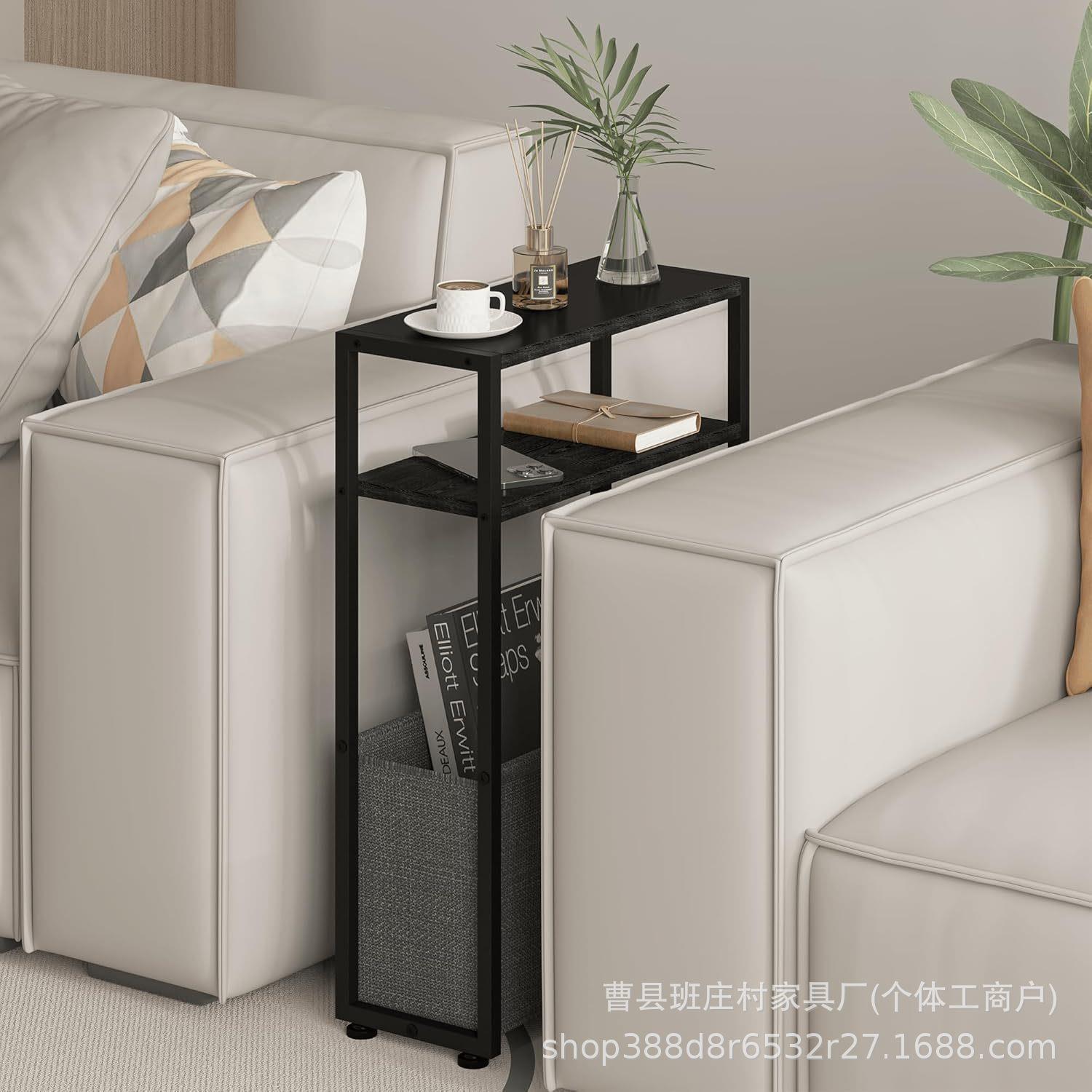 带沙织物篮的头窄边桌细长边BZC-117桌卧几室床置物架客厅发边超
