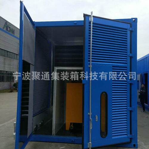 长期提供工业工程发电机组设备模块化房箱方形集装箱原厂供应