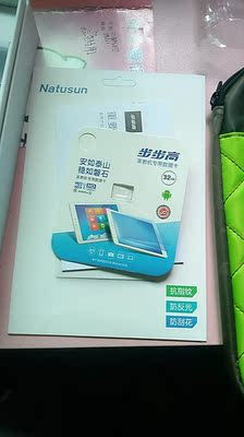 家长反馈步步高家教机H8S好不好？这款值得入手吗