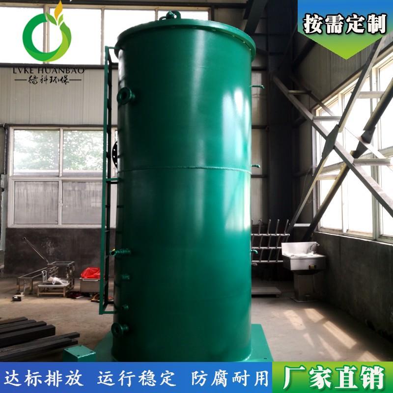 肠加工污水衣处理 曝气生物滤池自绿科效动 化高除臭装置 厂家直