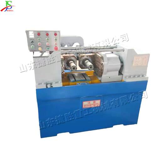 多功能螺丝滚牙机Thread rolling machine自动金属螺纹液压滚丝机