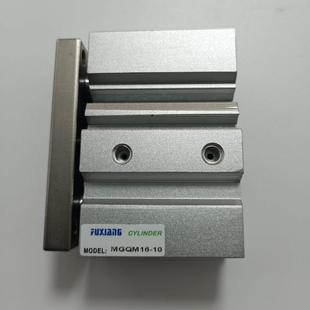 mgqm20 现货 精品 mgqm124050 mgqm16国产25mgqm25