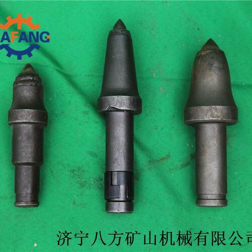 厂家供应截齿 采煤机 掘进机截齿 U84 u92 U95 25合金