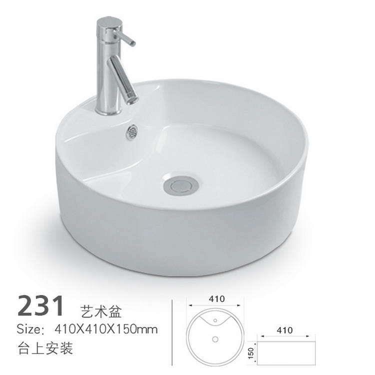 传统圆柱形带龙头孔台上艺术盆214