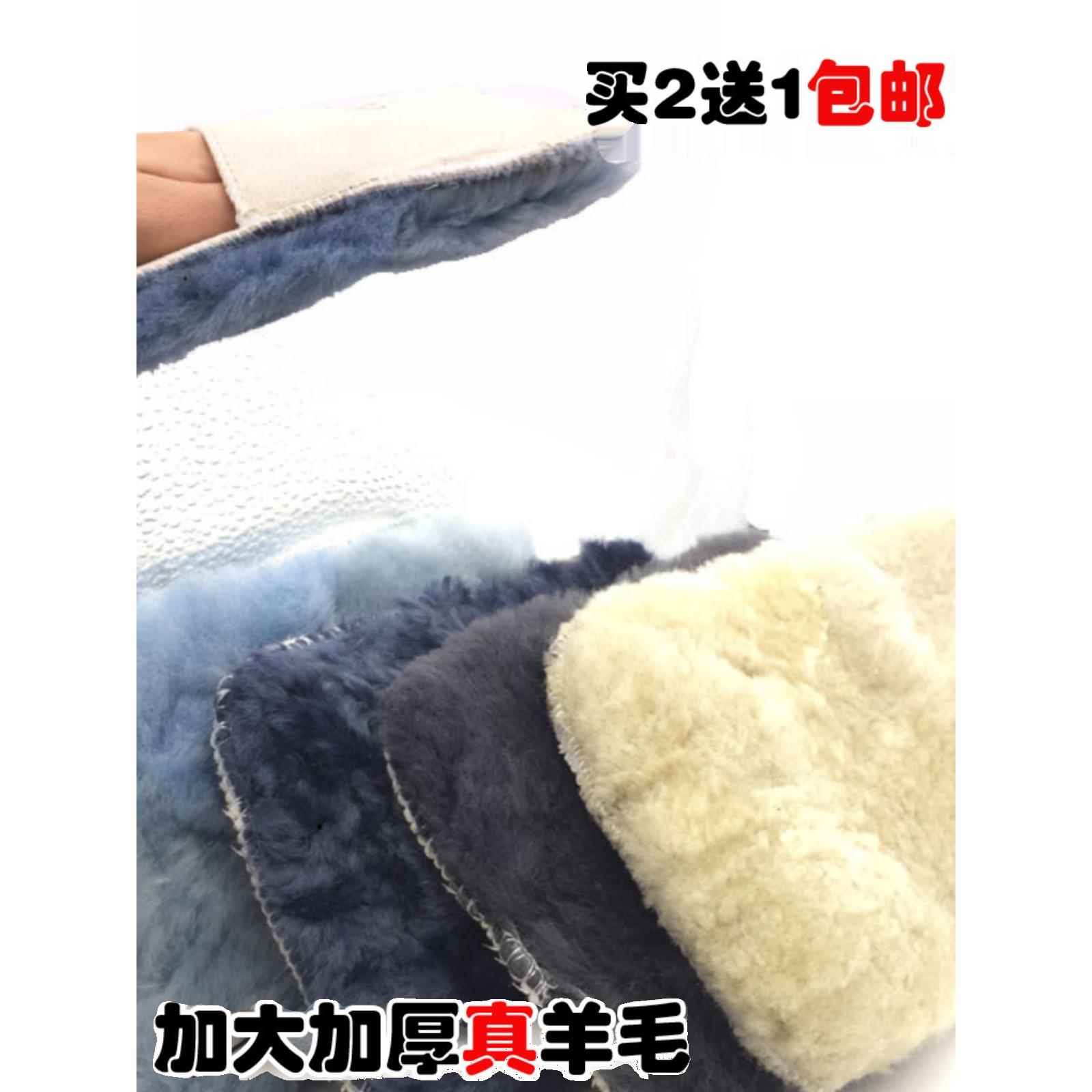 【天猫正品】加厚真羊毛皮鞋擦鞋布抛光巾家用手套式擦鞋软布不掉