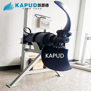 潜水低速推流器安装 凯普德 水下推进器安装