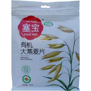 赛宝有机燕麦400g内蒙古森宝纯免煮燕麦饮料
