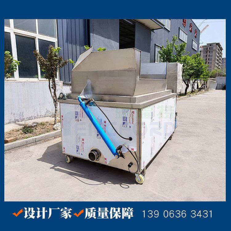 电加热温皮锅 商用肉皮温皮机 温炸两用锅厂家