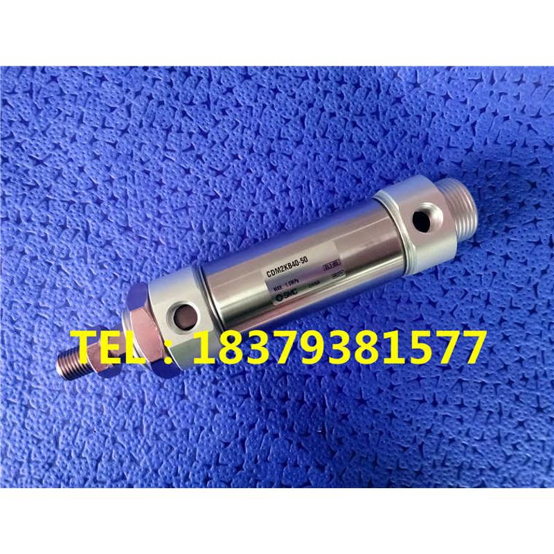 SMC原装CDM2KB25/CDM2KB20-125AZ/150AZ/175AZ/200AZ/250AZ气缸