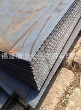 大量库存现货Q345R容器板 Q245R锅炉板 压力容器板 价格优惠