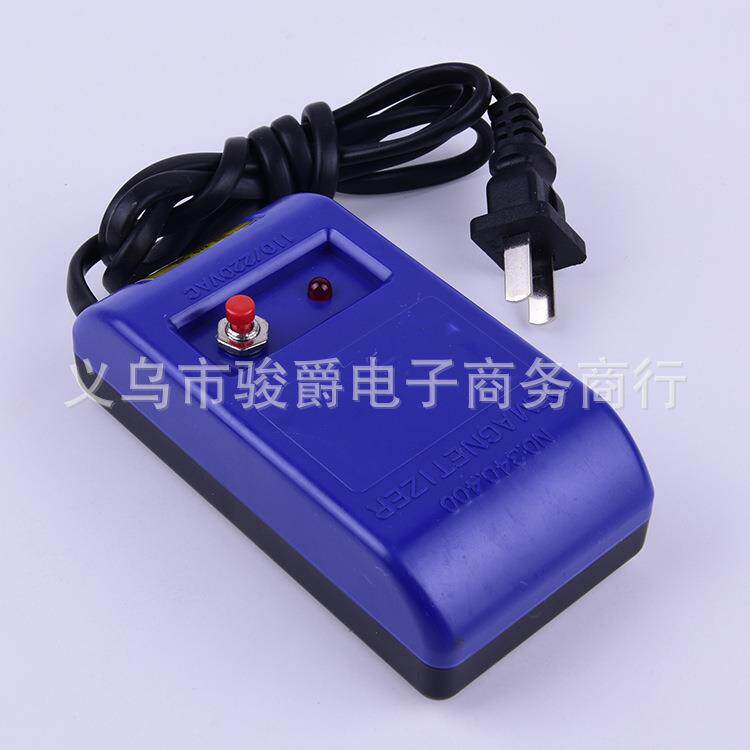 修表工具手表退磁器质量稳定调整时间快慢工具消磁器