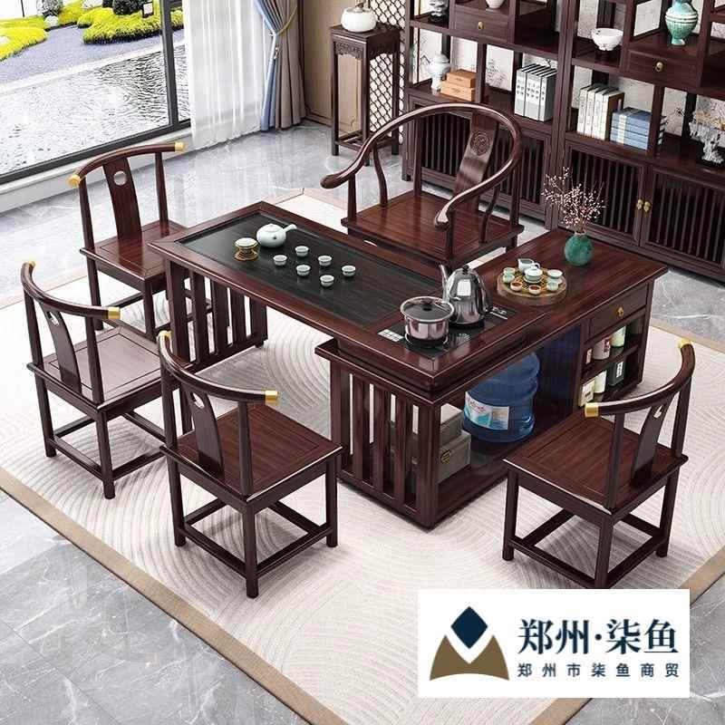 实木茶桌旋转式茶台阳台小户型移动1米1.2米桌椅组合橡胶木带烧水